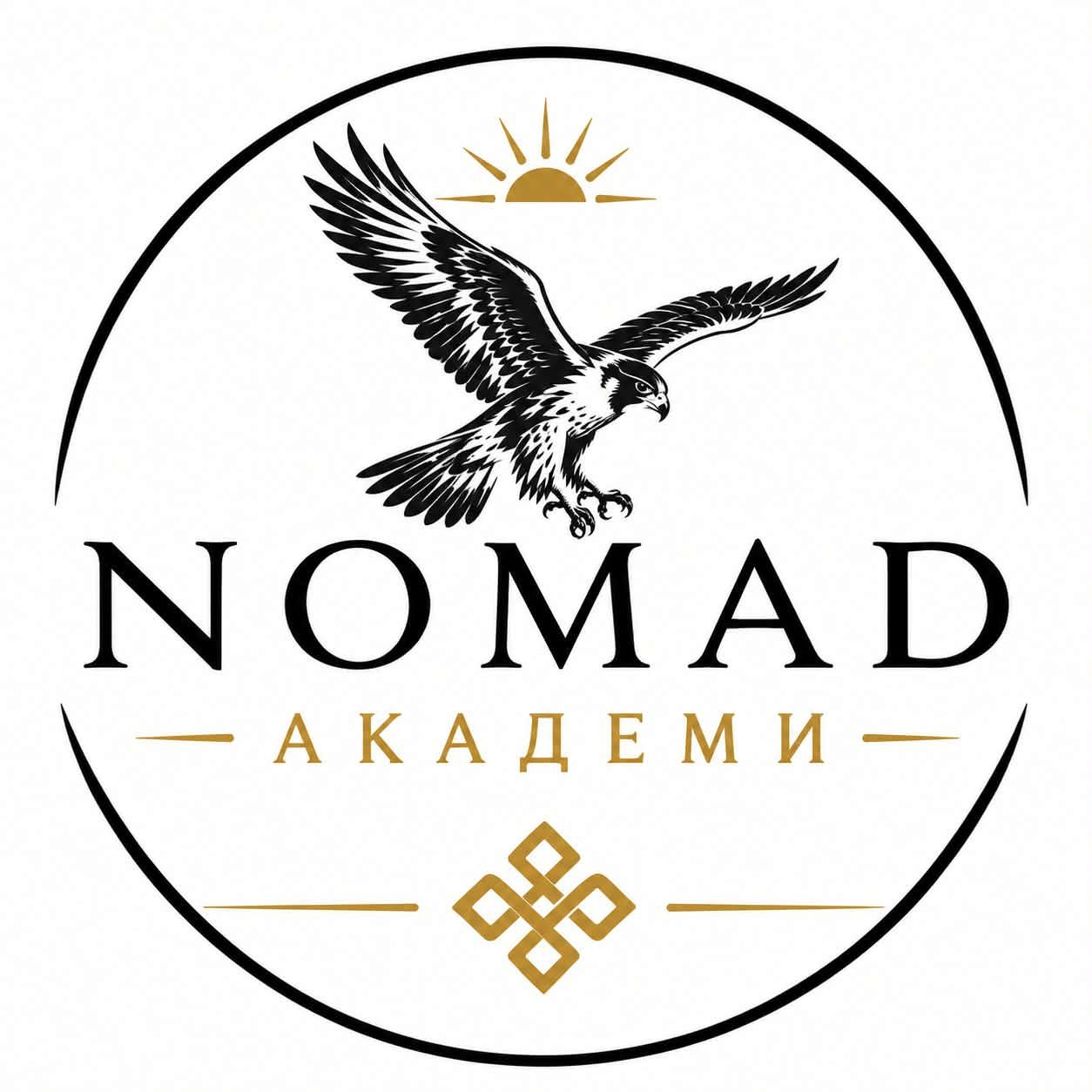 Nomad Academy