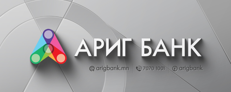 Arig bank