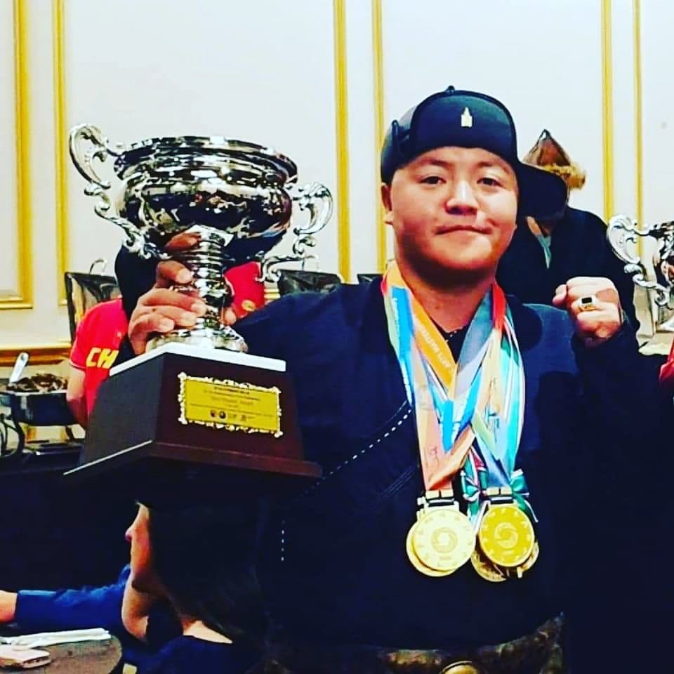 Erdene
